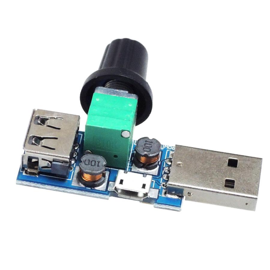 USB スピコン DCモーター LED 調節 制御 PWM 無段階 電圧可変 スピードコントローラ パワーコントローラ|kaumo|02