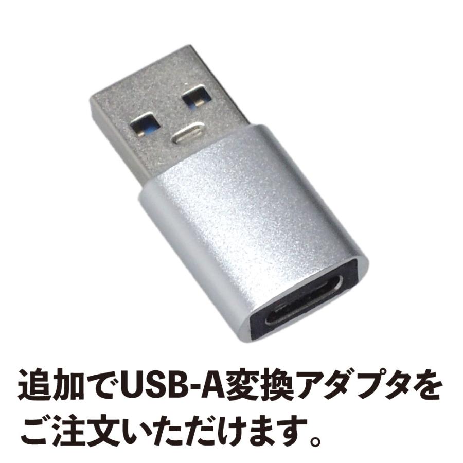 USB Type-C USB-C ポータブルDAC 384KHz/32bit対応 ALC5686 8本編みケーブル(4本単結晶銅線+4本純銀線)｜kaumo｜04