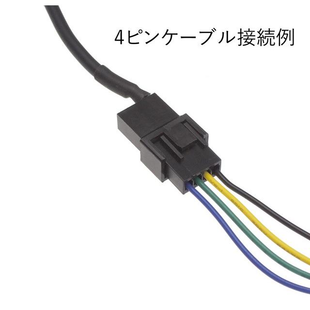 ケースファン用 Usb給電ケーブル 90cm 3ピン 4ピンどちらにも対応 Km Pw336 Km Pw336 Kaumo カウモ ヤフー店 通販 Yahoo ショッピング