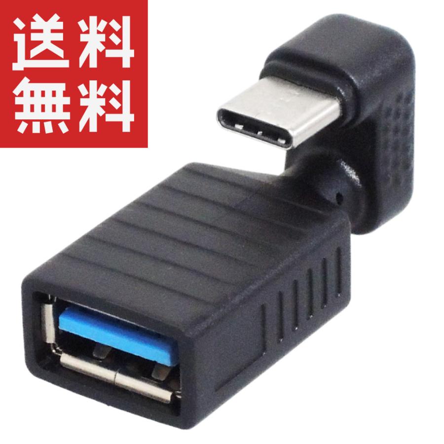 OTGさん専用 41CUtsTGBLL.jpg