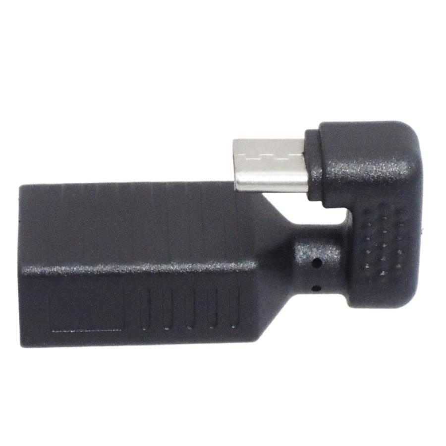 USB Type-C OTG 変換アダプタ 180°反転 U字型 (Aメス/Cオス) KM-UC987