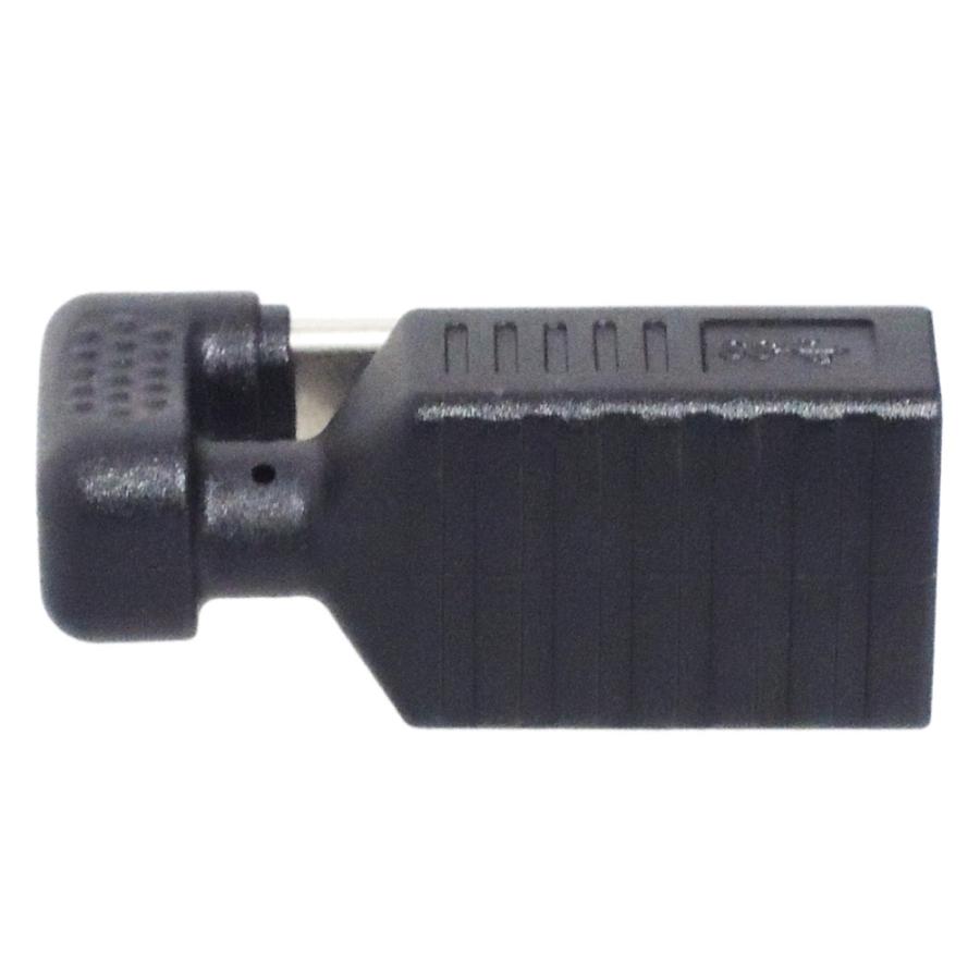 USB Type-C OTG 変換アダプタ 180°反転 U字型 (Aメス/Cオス) KM-UC987