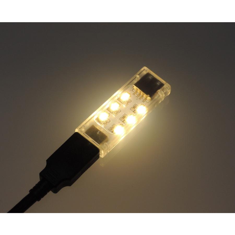 USB LEDライト USB 2ポート 両面 6灯+6灯 電球色 USBメモリ型 透明カバー｜kaumo｜02