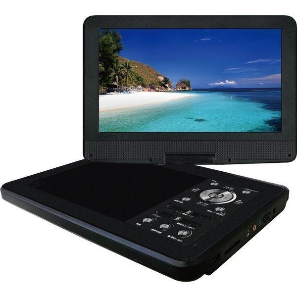 内祝い 地デジフルセグ対応 10 1インチポータブルdvdプレーヤー 再生専用 車載用 Vrモード レジューム機能搭載 外部メモリーデータ再生 Kau カウオール 通販 Yahoo ショッピング 代引不可 Www Kingfishswimming Com