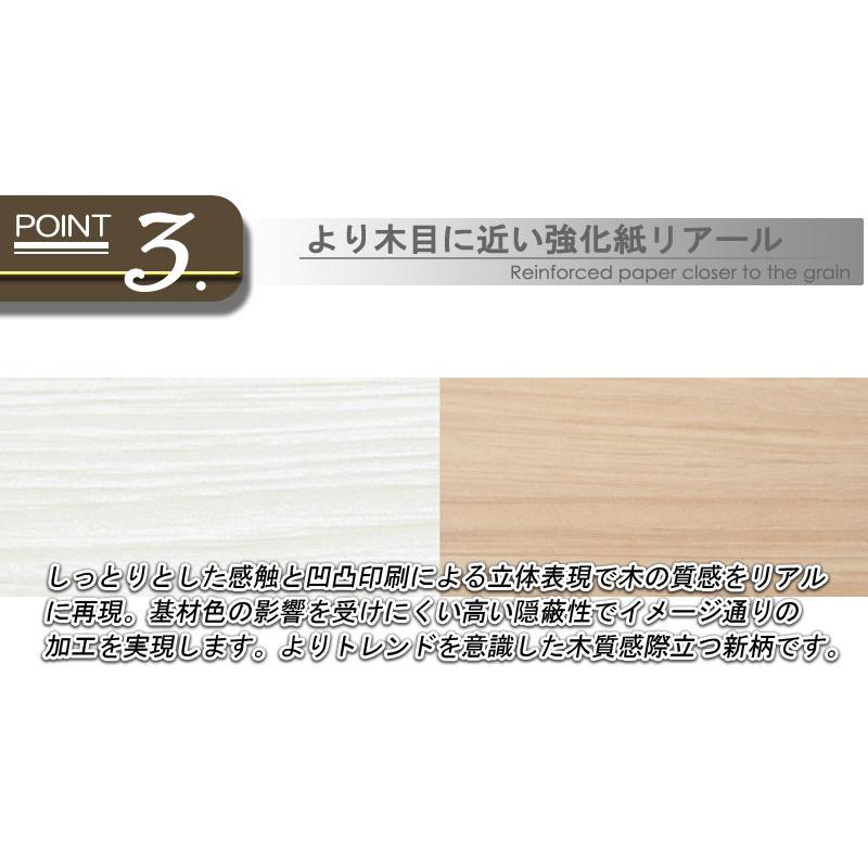 完成品 日本製 SQUARE スクエアキャビネット ハイタイプ幅104.5×奥行39.5×高さ80cm PCデスクタイプ パソコンデスク ワークデスク te-0140/te-0146 - 4