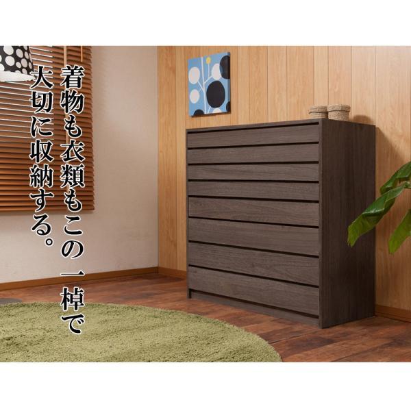 完成品 日本製 焼桐着物箪笥 8段 幅100×奥行45×高さ64cm ブラウン ローチェスト リビング収納 桐箪笥 桐タンス 桐たんす 桐衣装箪笥 インテリア 家具 hi-0099｜kauooru｜03