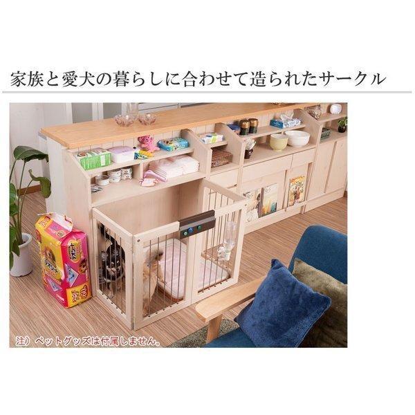 売れ筋がひクリスマスプレゼント ドッグケージ キッチンカウンター下収納 幅90 5 奥行69 5 高87 5cm No 0123 ハウス ゲート 小型犬 犬小屋 フェンス ペットサークル ペットケージ キッチンカウンター 商品受取り先 建物1階または1戸建て Auto Didact Nl