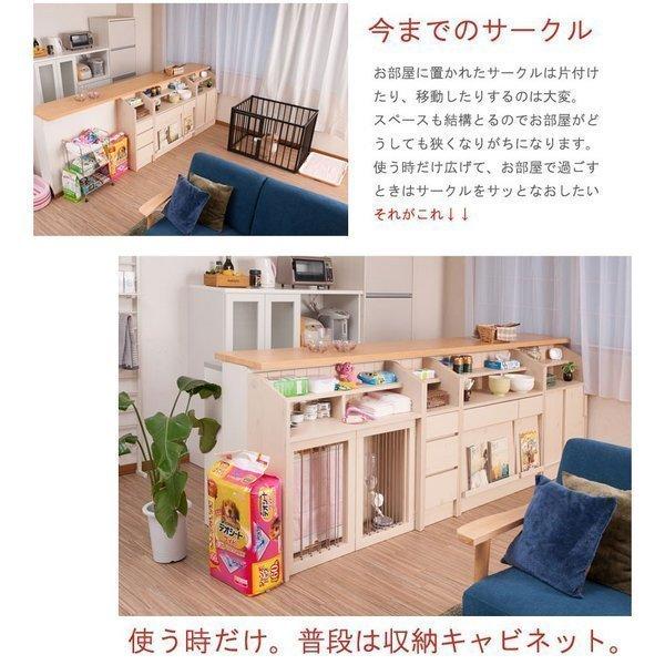 売れ筋がひクリスマスプレゼント ドッグケージ キッチンカウンター下収納 幅90 5 奥行69 5 高87 5cm No 0123 ハウス ゲート 小型犬 犬小屋 フェンス ペットサークル ペットケージ キッチンカウンター 商品受取り先 建物1階または1戸建て Auto Didact Nl