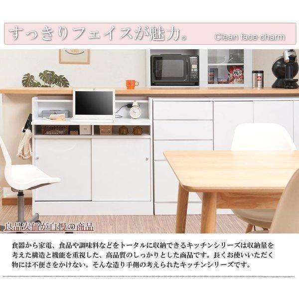 Face キッチンカウンター下収納 キャビネット パソコンデスク 幅90 奥行30 高87 5cm ワークデスク 学習机 勉強机 Fy 0047 Fy 0048 Fy 0049 Kau カウオール 通販 Yahoo ショッピング