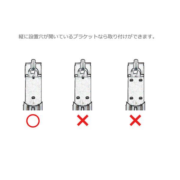 日本製 つっぱり スティッククリーナースタンド 幅25×奥行25×高さ225-270cm ツッパリ コードレスクリーナー dyson ダイソン マキタ 東芝 nj-0592/nj-0593｜kauooru｜06