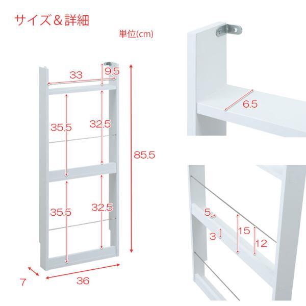 スリッパラック スリッパ収納 薄型 2段 スリム 幅36×奥行7×高さ85.5cm 来客用 木製 ヴィンテージ トイレラック シューズボックス 下駄箱 靴箱 fy-0117/fy-0115｜kauooru｜04