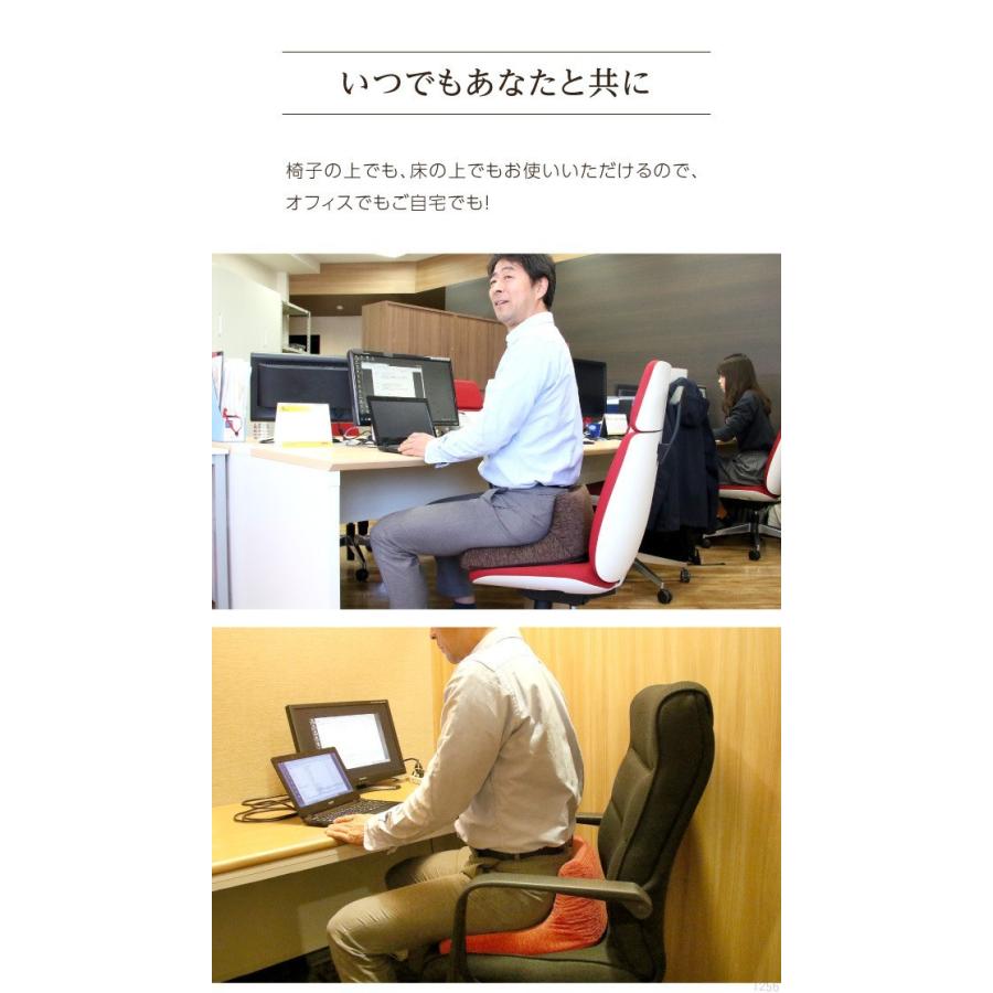プレゼント付き 骨盤バランス オッコス 腰痛 クッション オフィス 椅子 サポート 持ち運び 座椅子 骨盤矯正 グッズ 健康器具 床 デスクワーク イス Okkosu カウリドロップ 通販 Yahoo ショッピング