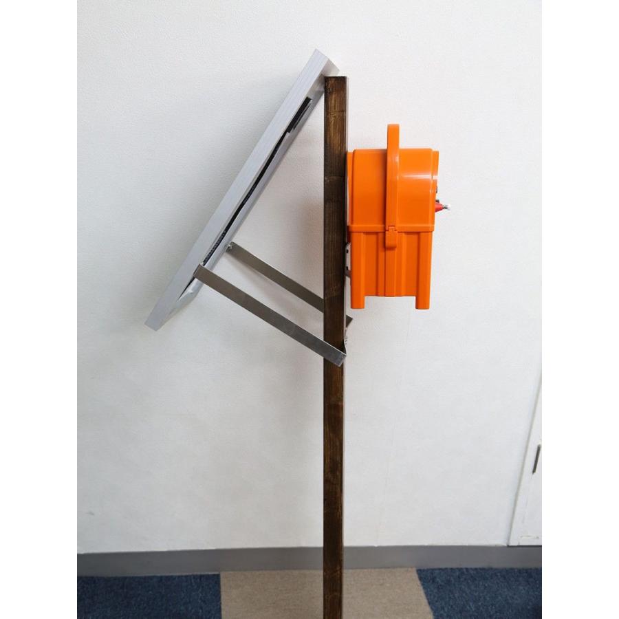 アポロ電気柵 エリアシステムap 11 Ap 11 カウスメディアヤフーショップ 通販 Yahoo ショッピング