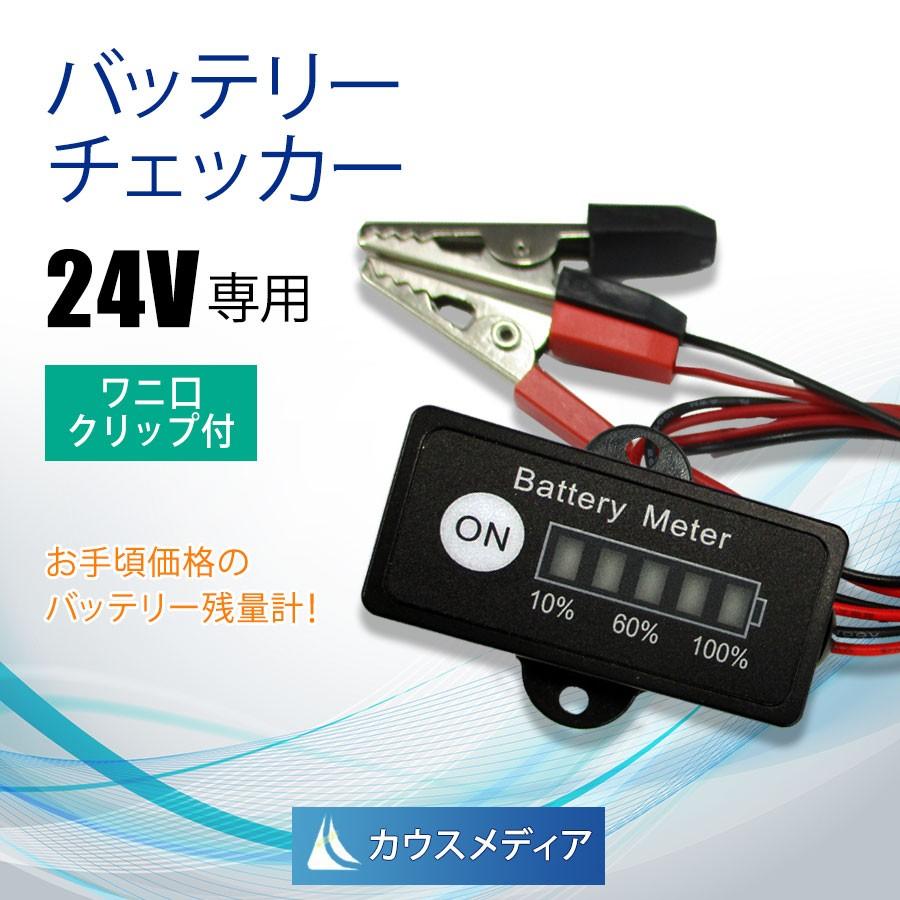 ペン　残量確認用 タッチペン 残量表示/傾き感知 ペンシル スタイラスペン 極細ペン先