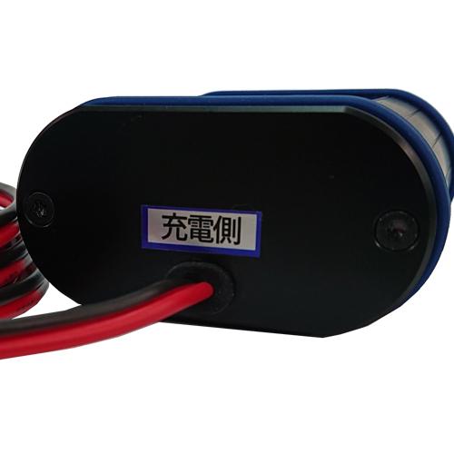 BMCD-1201 バッテリー充電器 バッテリー同士で充電 20Ah