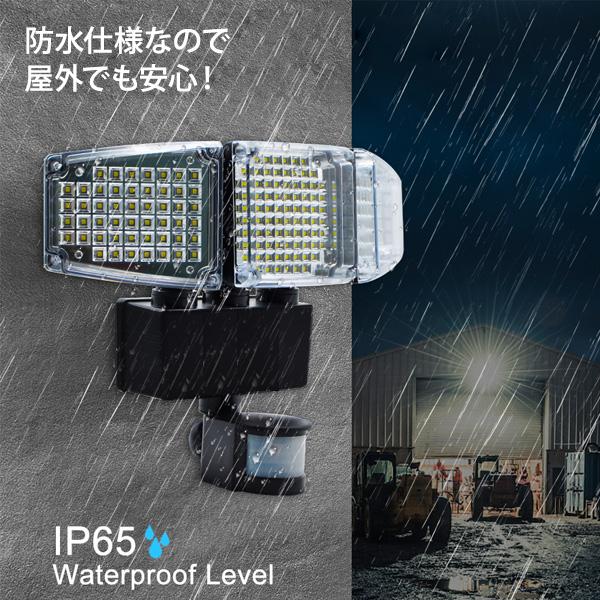★3面発光★ 人感センサーライト リモコン付 LED IP65 防水 防塵 センサーライト led 防水 ソーラー 4面パネル 333led リモコン式 人感