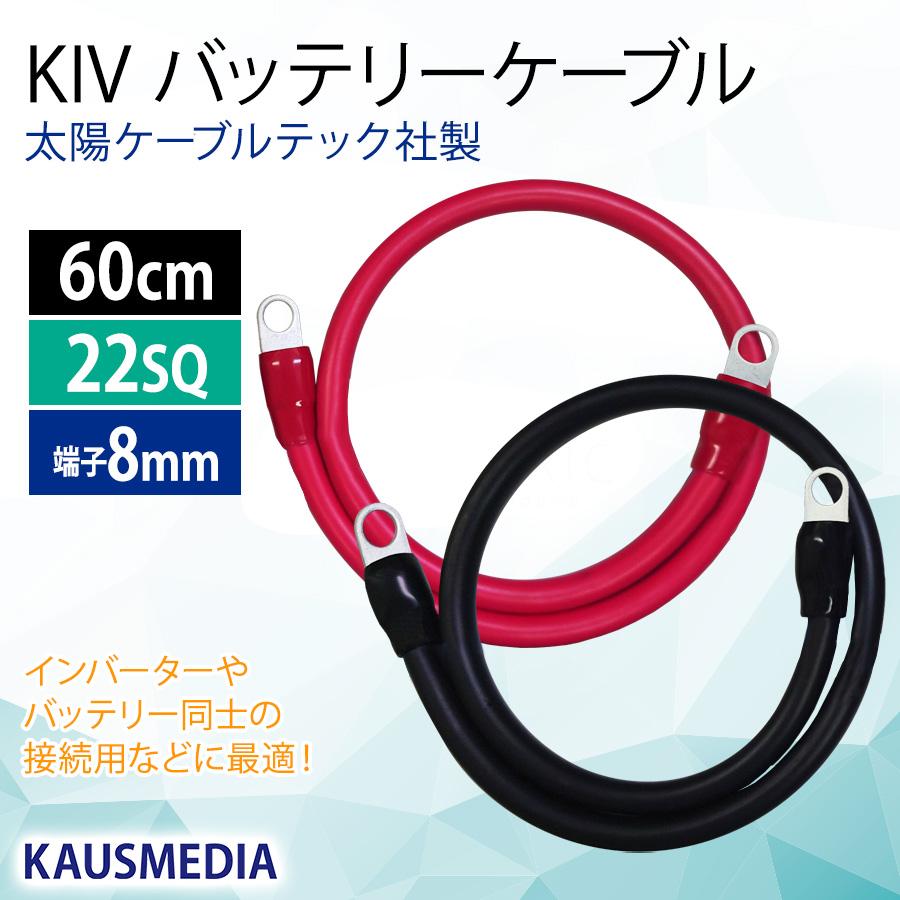 KAUSMEDIA 120W ソーラーパネルx2枚 ソーラー充電 100Ah KAUSMEDIA 120W ソーラーパネルx2枚 ソーラー充電 100Ah