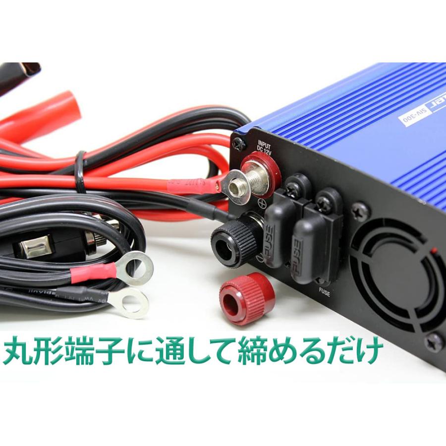 定格300W 120W インバーター DC12V AC電源 コンセント 2口 USB 1口 2.4