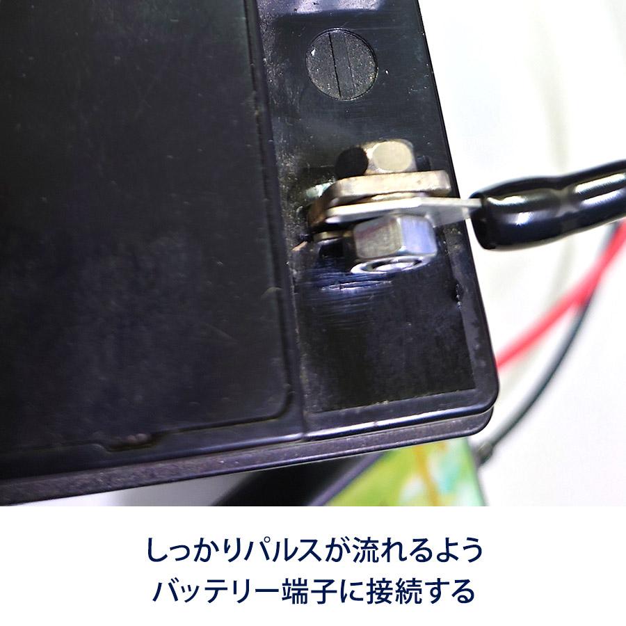 KAUSMEDIA 50W ソーラー発電 クリスタルパルサー付 維持充電 KAUSMEDIA 50W ソーラー発電 クリスタルパルサー付 維持充電
