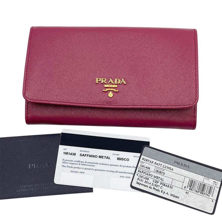 PRADA（プラダ） 財布 PRADA 1M1438 PORTAF.PATT.LUNGA サッフィアーノ