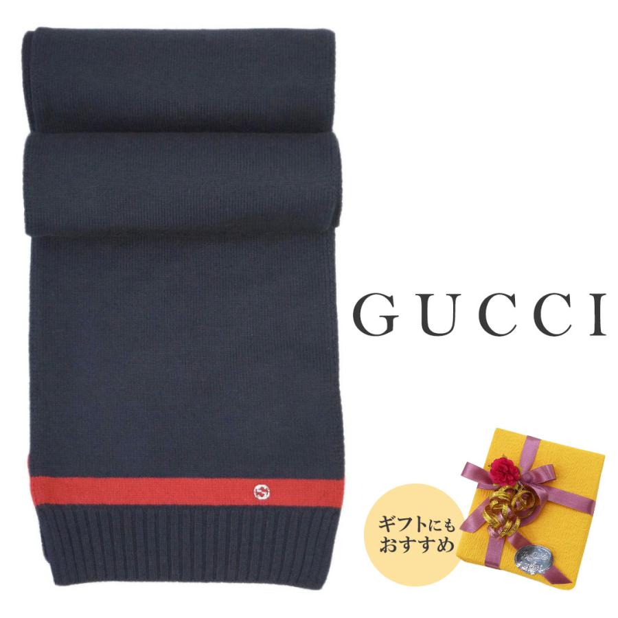 GUCCI（グッチ） マフラー GUCCI 544630-4074 ニット ライン メタル