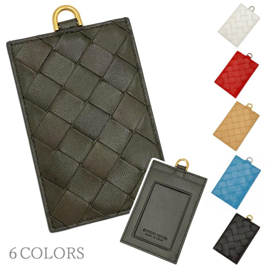 極美品 ボッテガヴェネタ イントレチャート レザー ニューライトグレー 極美品 ボッテガヴェネタ イントレチャート レザー ニューライトグレー