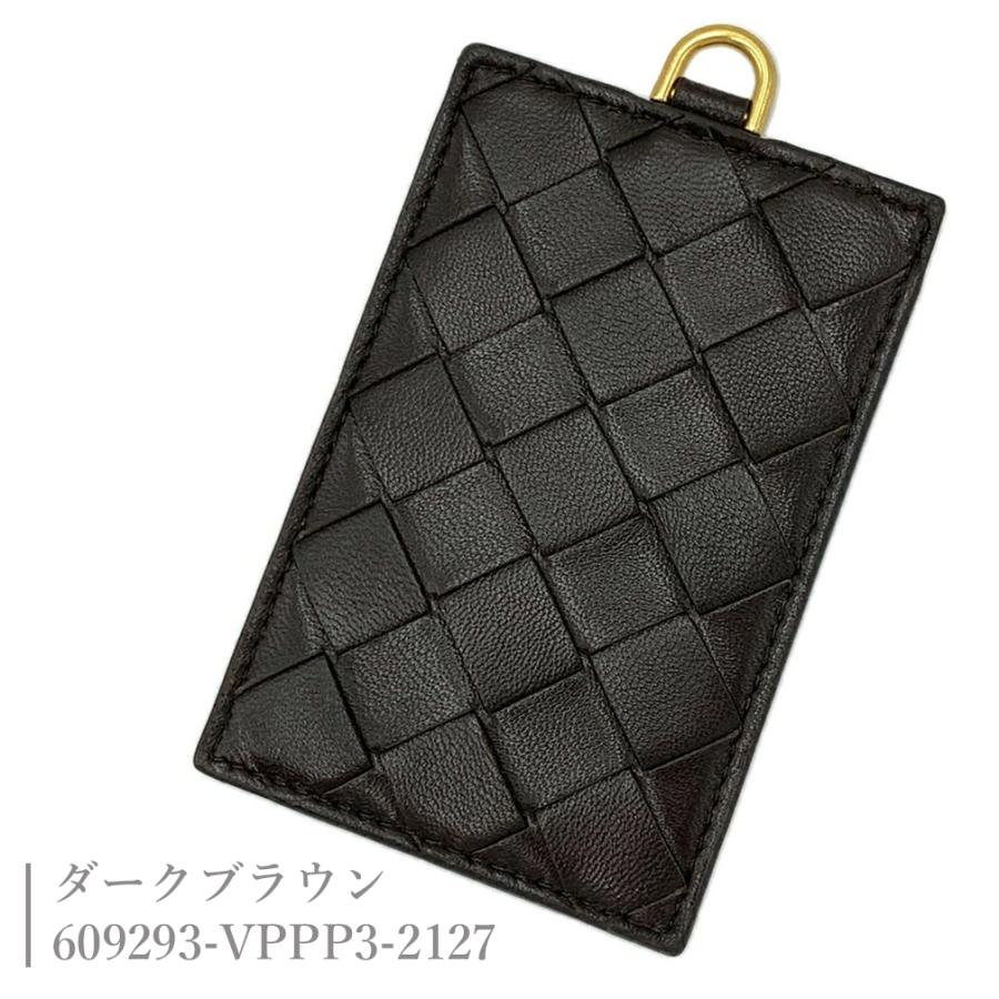 BOTTEGA VENETA（ボッテガ・ヴェネタ） ボッテガ ヴェネタ IDカード