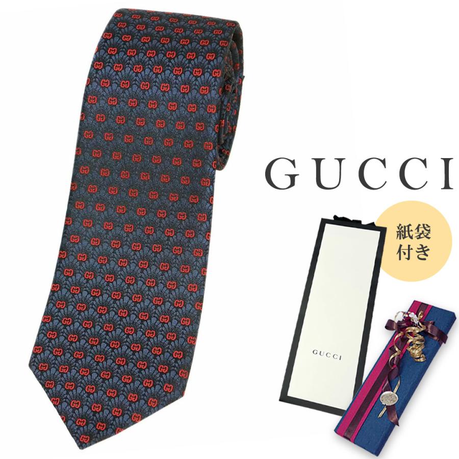 GUCCI（グッチ） ブランド ネクタイ 624063-4069 GUCCI メンズ 高級