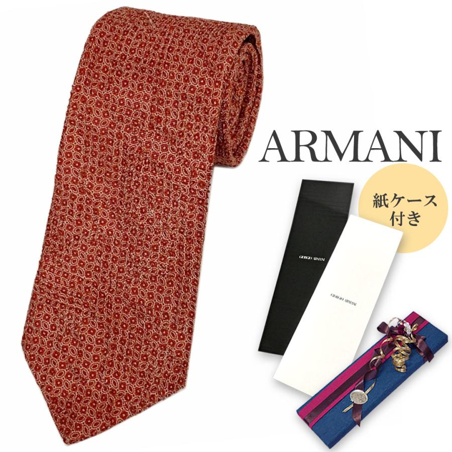 GIORGIO ARMANI アルマーニ ブランド ネクタイ 360054 メンズ