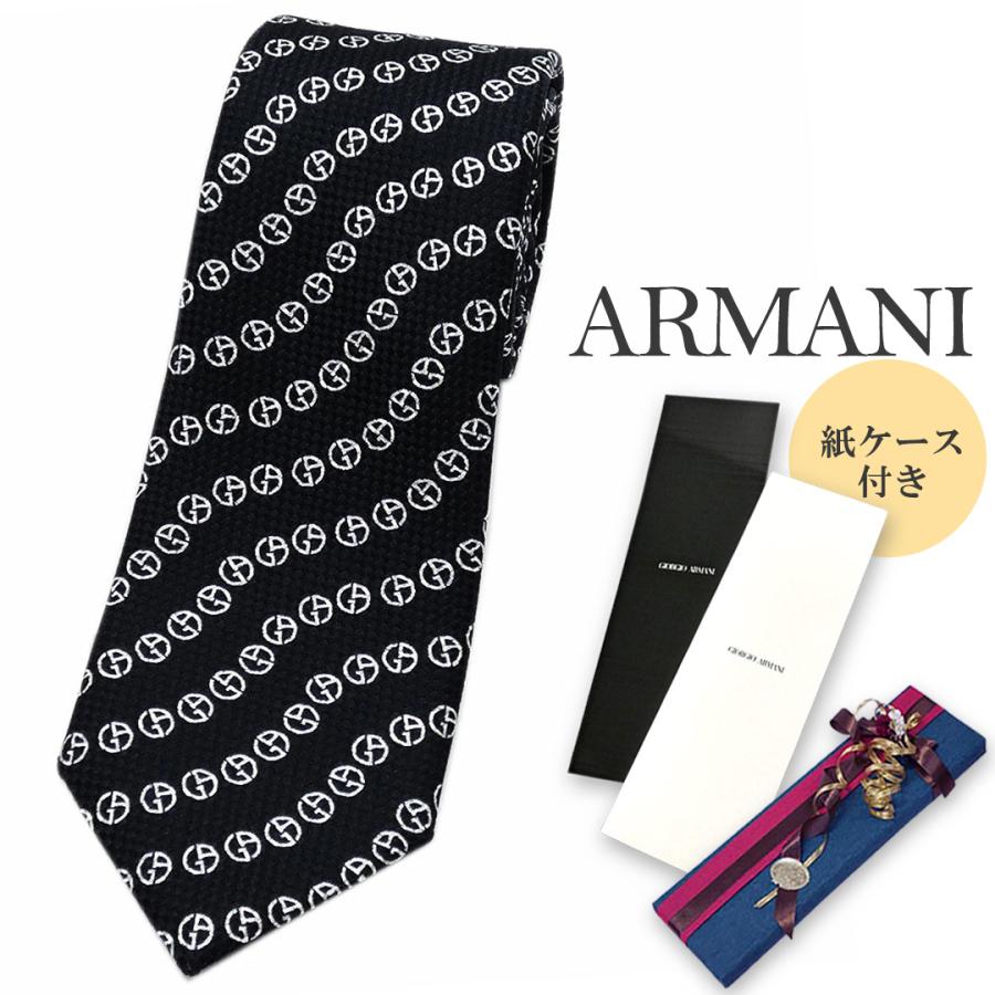 GIORGIO ARMANI アルマーニ ブランド ネクタイ ジョルジオ 360287