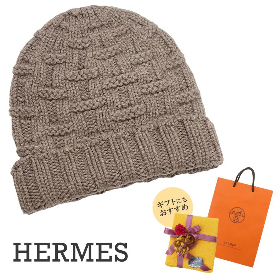 HERMES ニット帽 HERMES（エルメス） ニット帽 H152080N06 HERMES メンズ 帽子 ニット