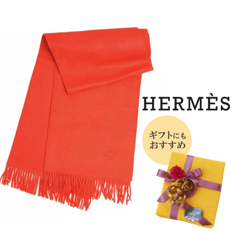 h269997s3a