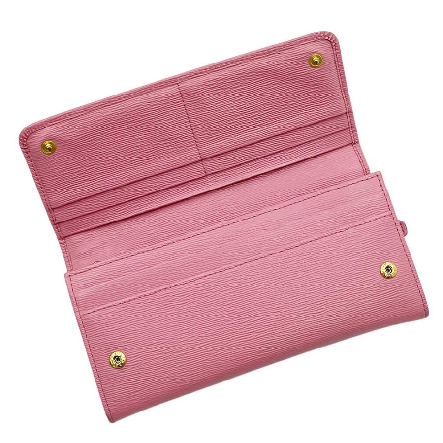 PRADA（プラダ） 長財布 レディース 1MH132 パスケース付き フラップ