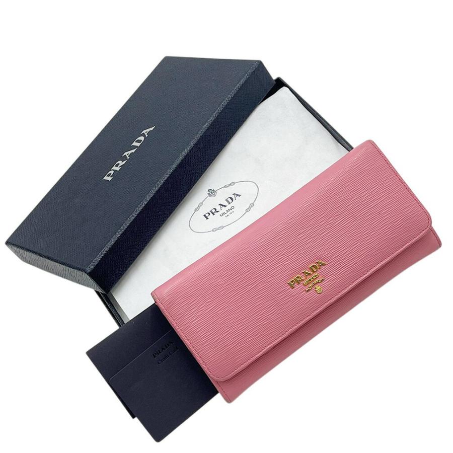 PRADA（プラダ） 長財布 レディース 小銭入れ付き パスケース付き