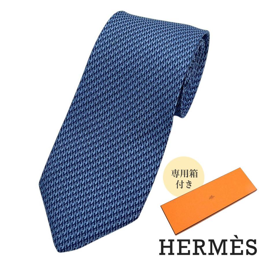 【未使用】HERMES ネクタイ H柄 ネイビー系 シルク100% HERMES（エルメス） 極美品 ネクタイ シルク 100％ H柄 幾何学 小紋
