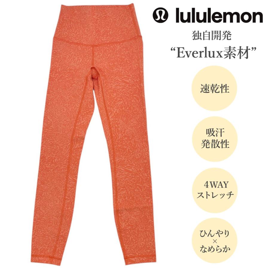 lululemon（ルルレモン） トレーニングウェア レギンス スポーツウェア
