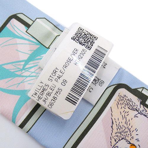 HERMES 極美品 エルメス スカーフ 063875S ツイリー リボンスカーフ  