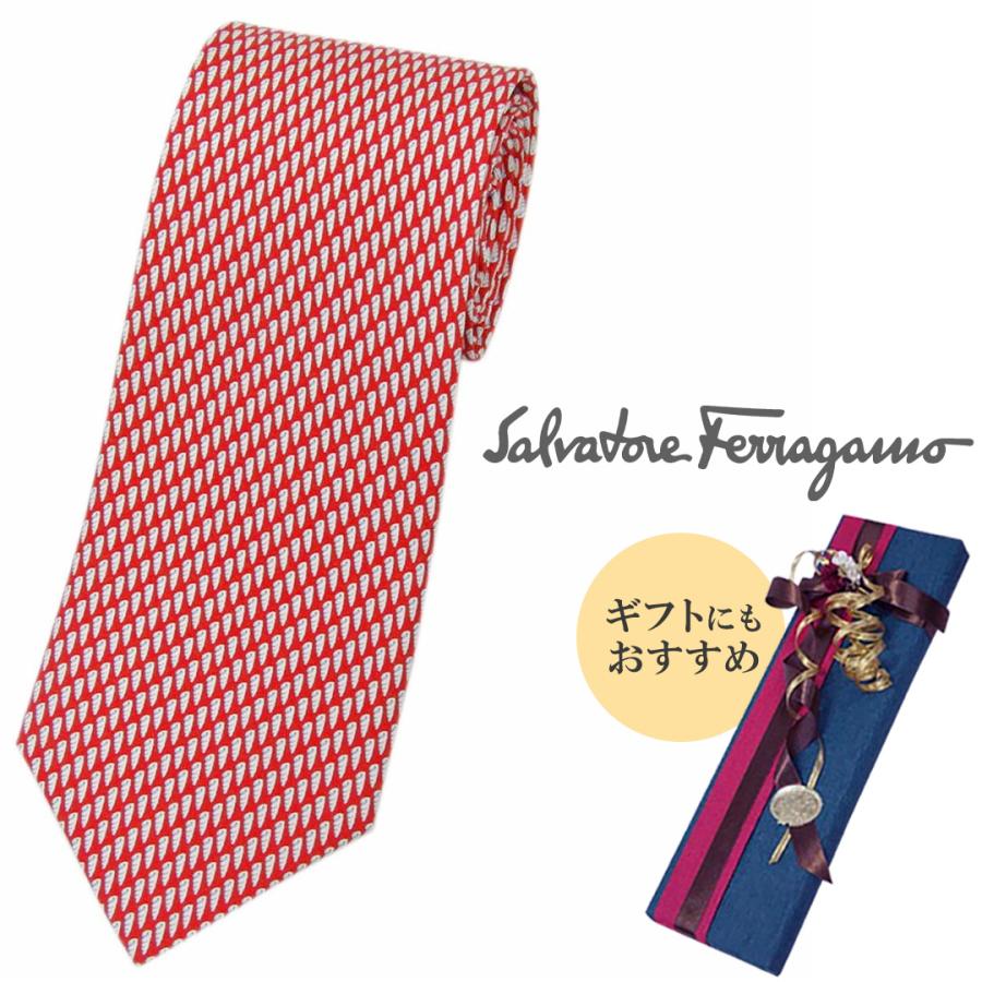 FERRAGAMO（フェラガモ） ブランド ネクタイ サルヴァトーレ