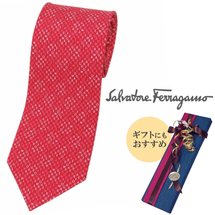FERRAGAMO（フェラガモ） ブランド ネクタイ サルヴァトーレ