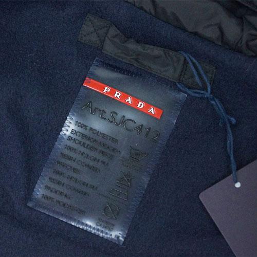 PRADA（プラダ） 未使用 ブルゾン SJC412 メンズ フード付き アウター
