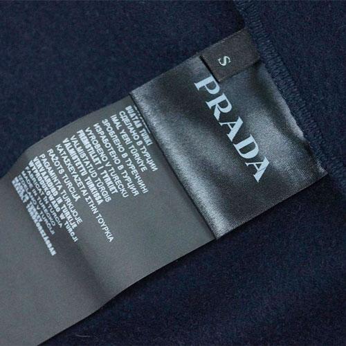 PRADA（プラダ） 未使用 ブルゾン SJC412 メンズ フード付き アウター