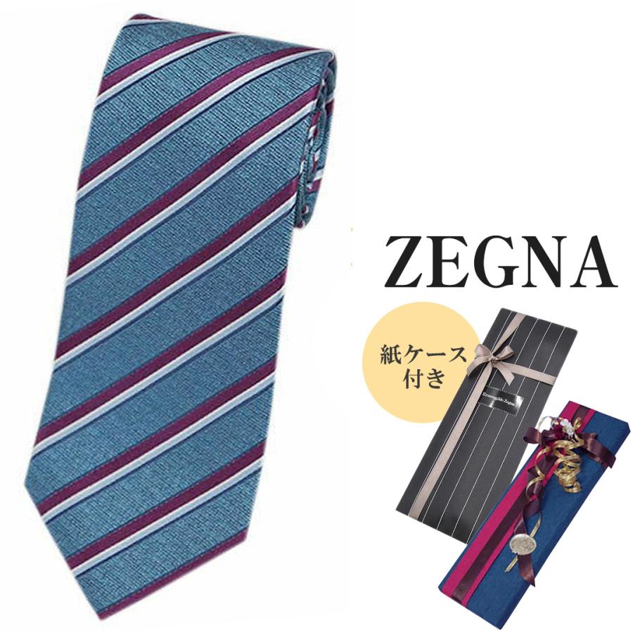 ✨美品✨エルメネジルドゼニア ネクタイ ストライプ ブルー シルク100% 高級 ZEGNA（ゼニア） ブランド ネクタイ エルメネジルド・ゼニア