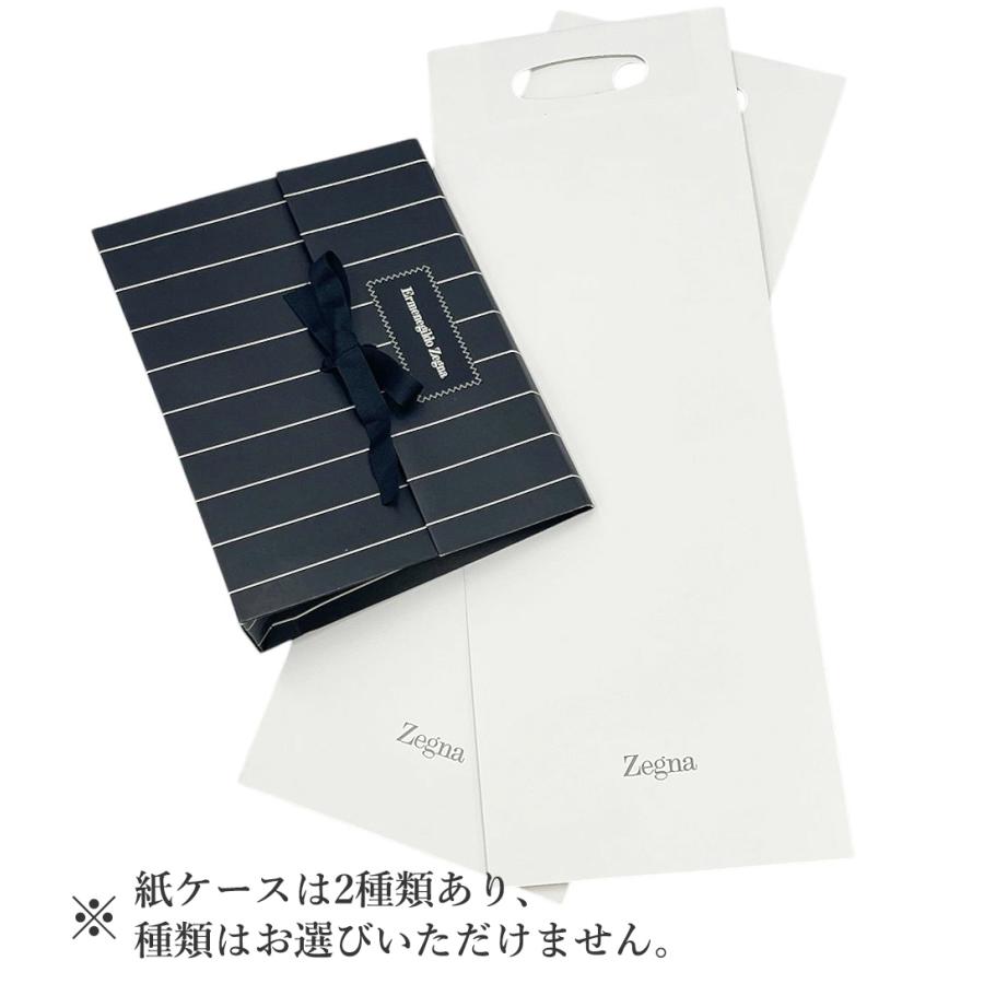 ZEGNA（ゼニア） ネクタイ ブランド 高級 シルク バイオレット