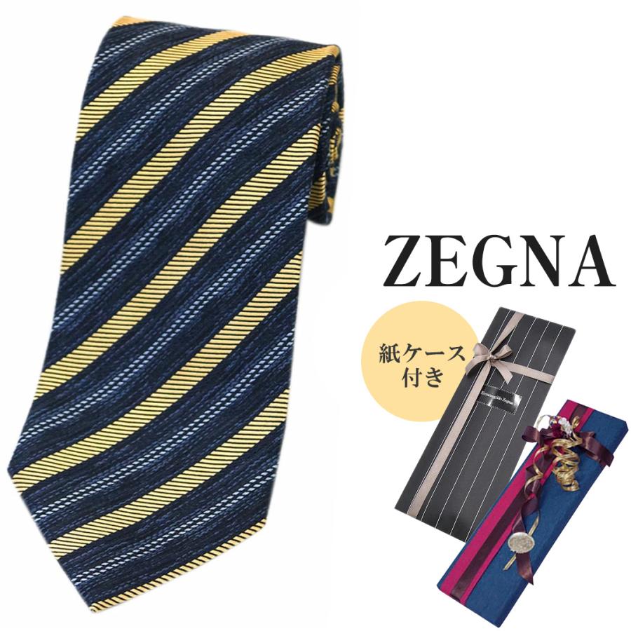 新品タグ付き エルメネジルドゼニア ネクタイ ハイブランド ストライプ柄 光沢 ZEGNA（ゼニア） ブランド ネクタイ エルメネジルド・ゼニア