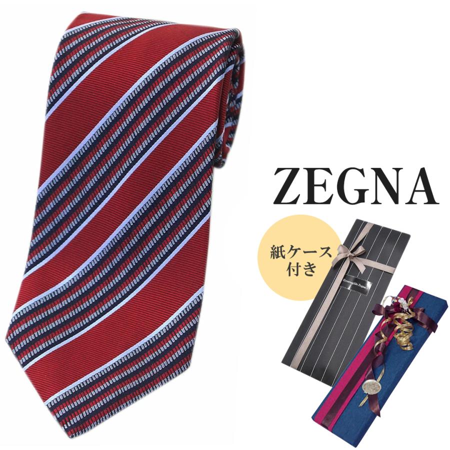 ZEGNA（ゼニア） ブランド ネクタイ エルメネジルド・ゼニア