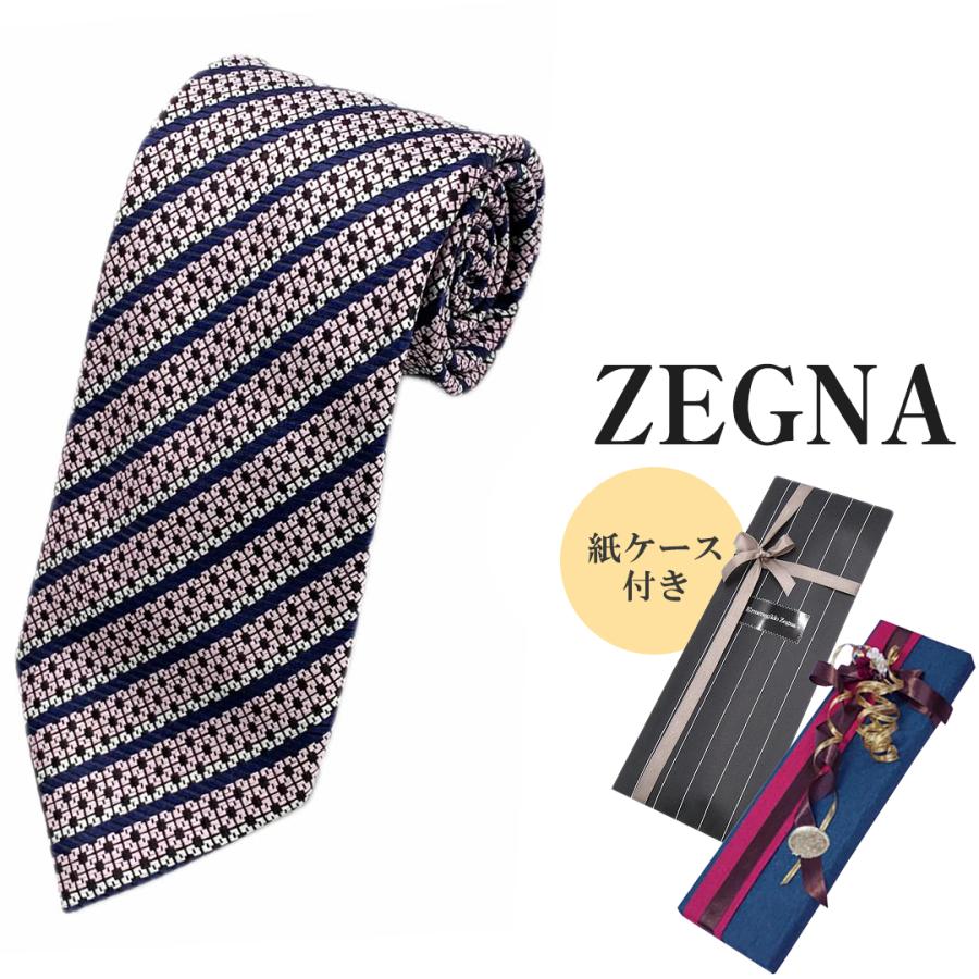 ✨美品✨エルメネジルドゼニア ネクタイ ストライプ ブルー シルク100% 高級 ZEGNA（ゼニア） ブランド ネクタイ エルメネジルド・ゼニア