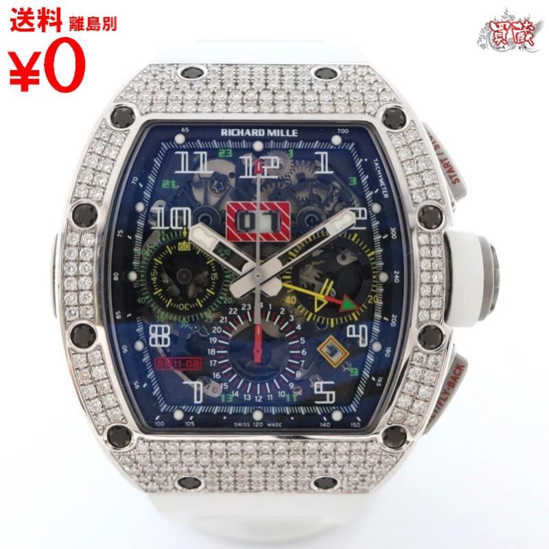 買蔵 リシャールミル RM011 RICHARD MILLE RM11-02 AO Ti GMT オートマチック アフターダイヤ  フライバッククロノグラフ : 202308-001 : 買蔵Yahoo店 - 通販 - Yahoo!ショッピング