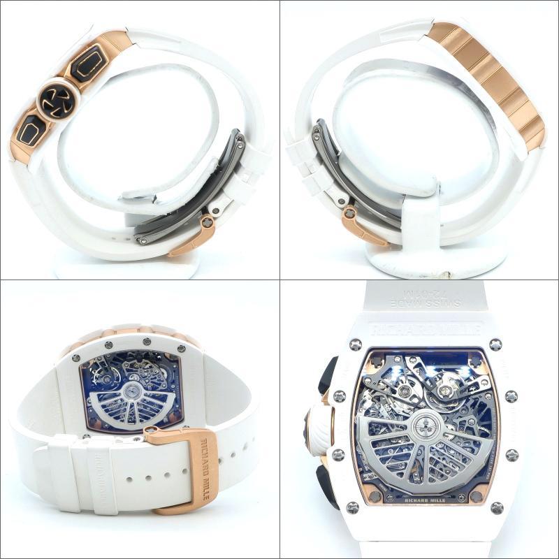 リシャール・ミル 買蔵 リシャールミル RICHARD MILLE リシャール・ミル 買蔵 リシャールミル RICHARD MILLE