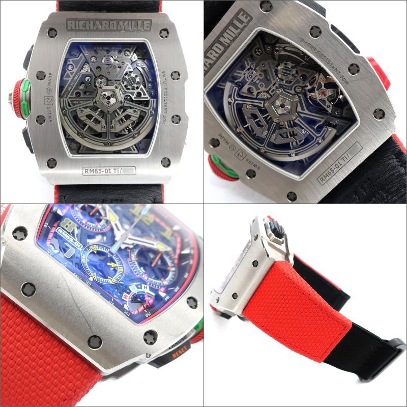 リシャール・ミル 買蔵 リシャールミル RICHARD MILLE RM65-01