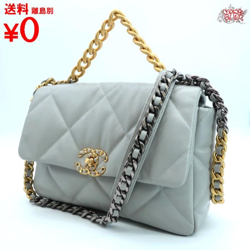CHANEL 買蔵 シャネルシャネル19 チェーンショルダー2Wayバッグ CHANEL 買蔵 シャネルシャネル19 チェーンショルダー2Wayバッグ